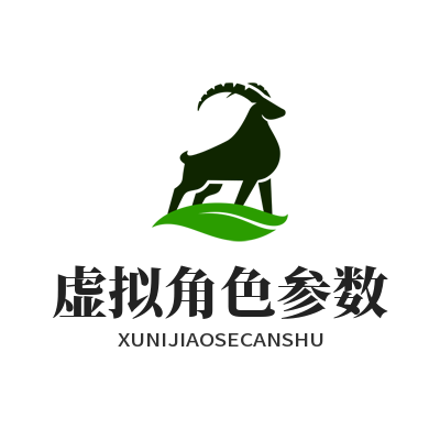1785406221474892.png 星欧娱乐 AI 虚拟角色参数设计设置页面