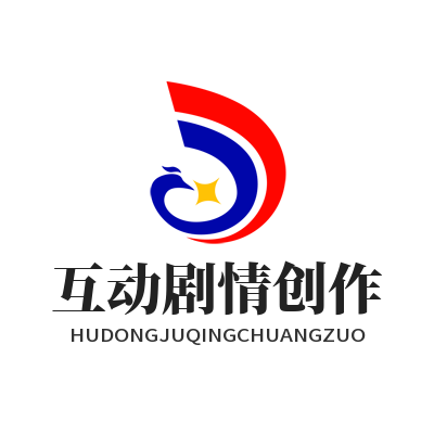 1785479059984875.png 星欧娱乐互动剧情创作构思参考示意图