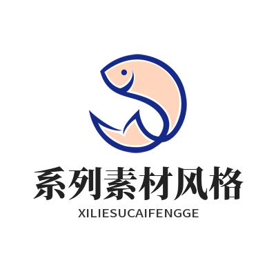 1785479122546827.png 星欧娱乐系列素材风格统一调控功能展示图
