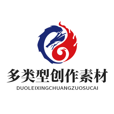 1785587645194247.png 星欧娱乐多类型创作素材批量导出功能展示图