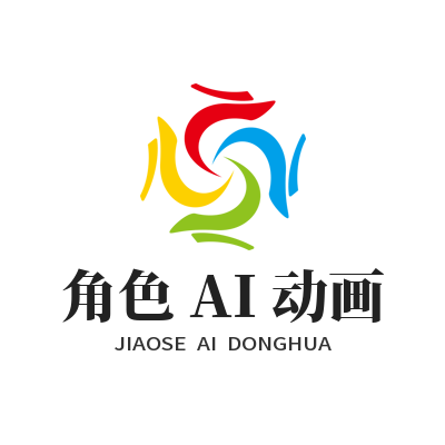 1785674123169226.png 星欧娱乐 IP 角色 AI 动画原创创作实操场景效果图