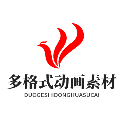星欧娱乐多格式动画素材批量导出功能展示图