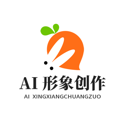 1785915476400675.png 星欧娱乐二次元 AI 形象创作画面