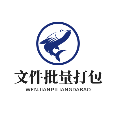 1786005399704127.png 星欧娱乐短剧系列工程文件批量打包导出页面